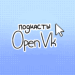 Подкасты OpenVK
