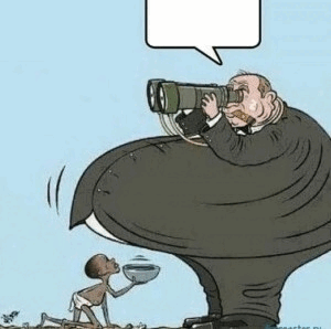 Фотографии со стены